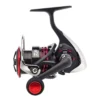 DAIWA 19 TDM - QD -Kwaliteitswinkel Voor Visbenodigdheden daiwa 19 tdm qd