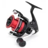 SHIMANO SIENNA - FG MOLENS -Kwaliteitswinkel Voor Visbenodigdheden shimano sienna fg molens