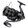 SHIMANO ULTEGRA SPOD - XTD -Kwaliteitswinkel Voor Visbenodigdheden shimano ultegra spod xtd
